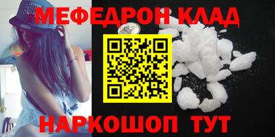 mdpv Малоярославец