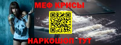 Альфа ПВП Мариинск