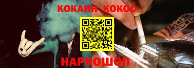 mdpv Малоярославец
