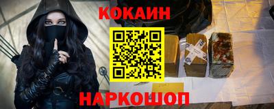 mdpv Малоярославец