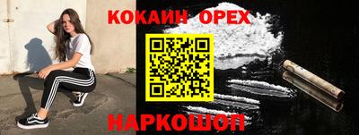 Альфа ПВП Мариинск