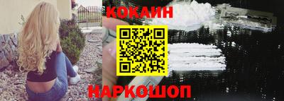 шишки Малгобек