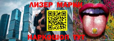 шишки Малгобек