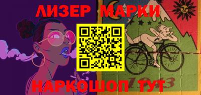 Альфа ПВП Мариинск