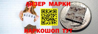 Альфа ПВП Мариинск