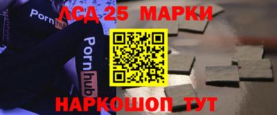 mdpv Малоярославец