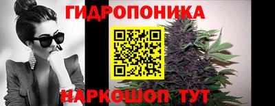 Альфа ПВП Мариинск