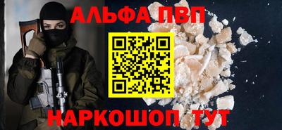 mdpv Малоярославец