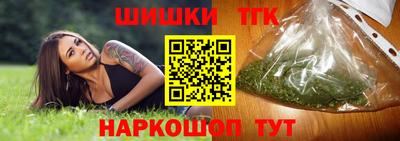 Альфа ПВП Мариинск