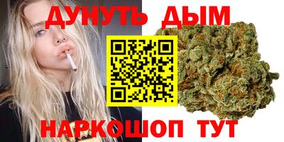Альфа ПВП Мариинск