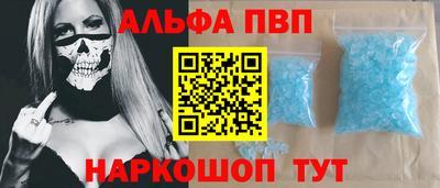 mdpv Малоярославец