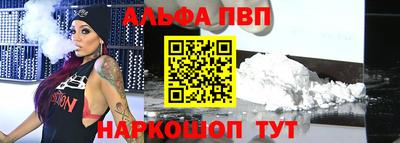 mdpv Малоярославец