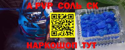 mdpv Малоярославец
