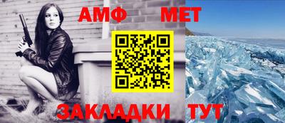 шишки Малгобек