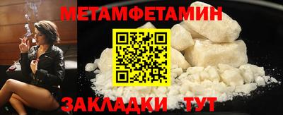 mdpv Малоярославец