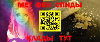 Альфа ПВП Мариинск