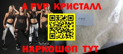 mdpv Малоярославец