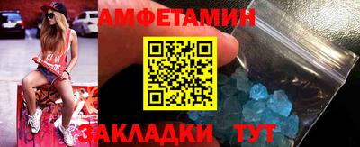 mdpv Малоярославец