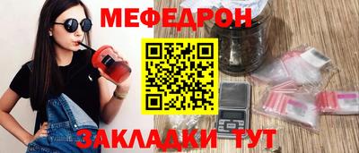 mdpv Малоярославец