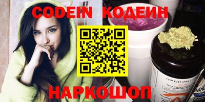 mdpv Малоярославец