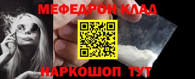 шишки Малгобек