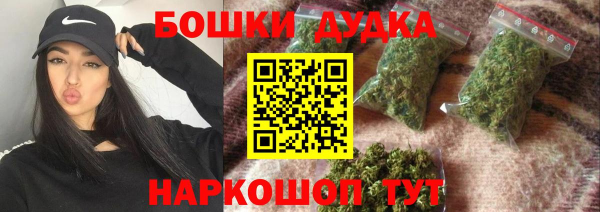 Каннабис VHQ Урюпинск